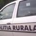 Politia Rurala