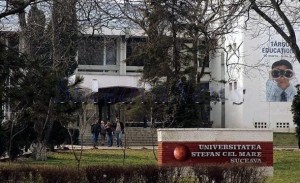Universitatea Stefan cel Mare,Suceva