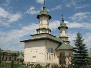 manastirea rasca