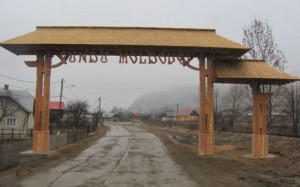 fundu moldovei