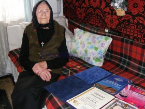 ana 105 ani
