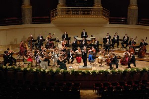 Strauss Festival Orchestra Vienna