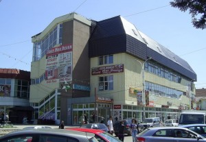 magazinul general radauti