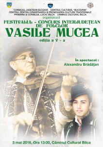 Vasile Mucea 2016