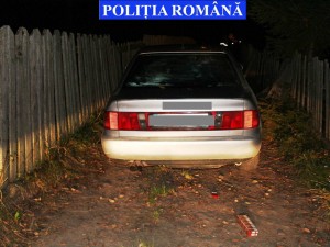 masina cu tigari abandonata (3)